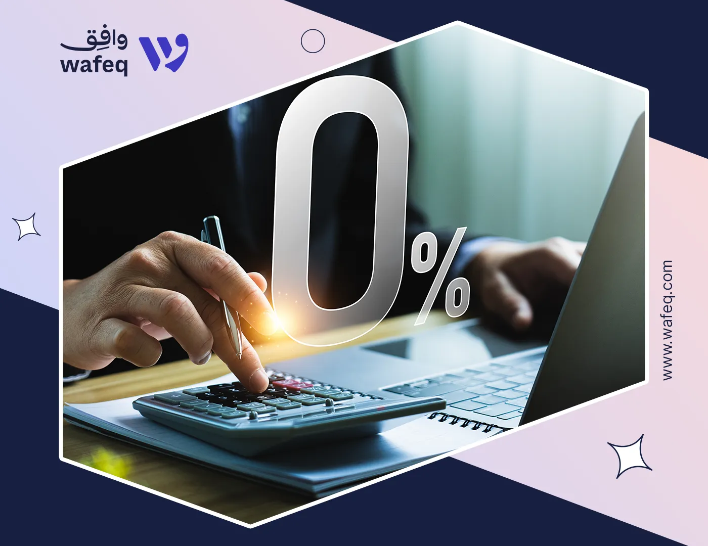 Tax Exemption in Saudi Arabia: Who Qualifies and How to Apply